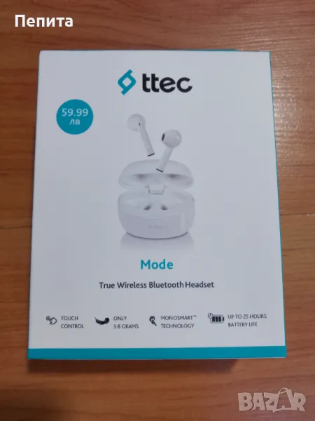 Слушалки-безжични, снимка 1