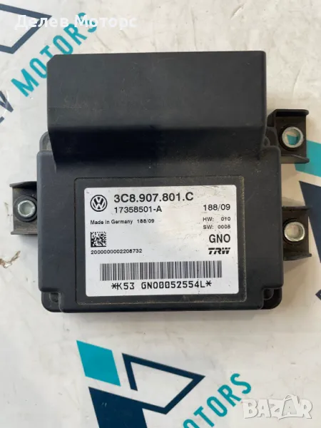 3C8907801C модул за ръчна спирачка от VW Passat 6, Фолксваген Пасат 6, снимка 1
