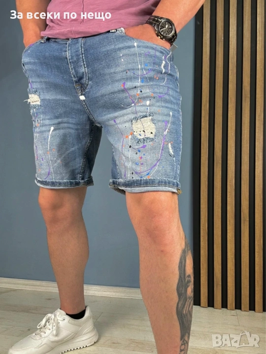 Мъжки Светлосини Дънкови Къси Панталони С Накъсан Ефект И Цветни Пръски Код moskito14, снимка 1