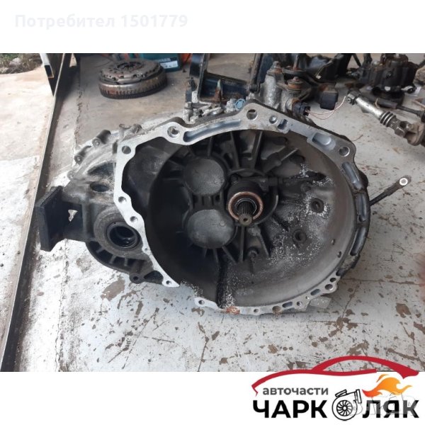 Скоростна кутия киа карнивал 2.9д, снимка 1