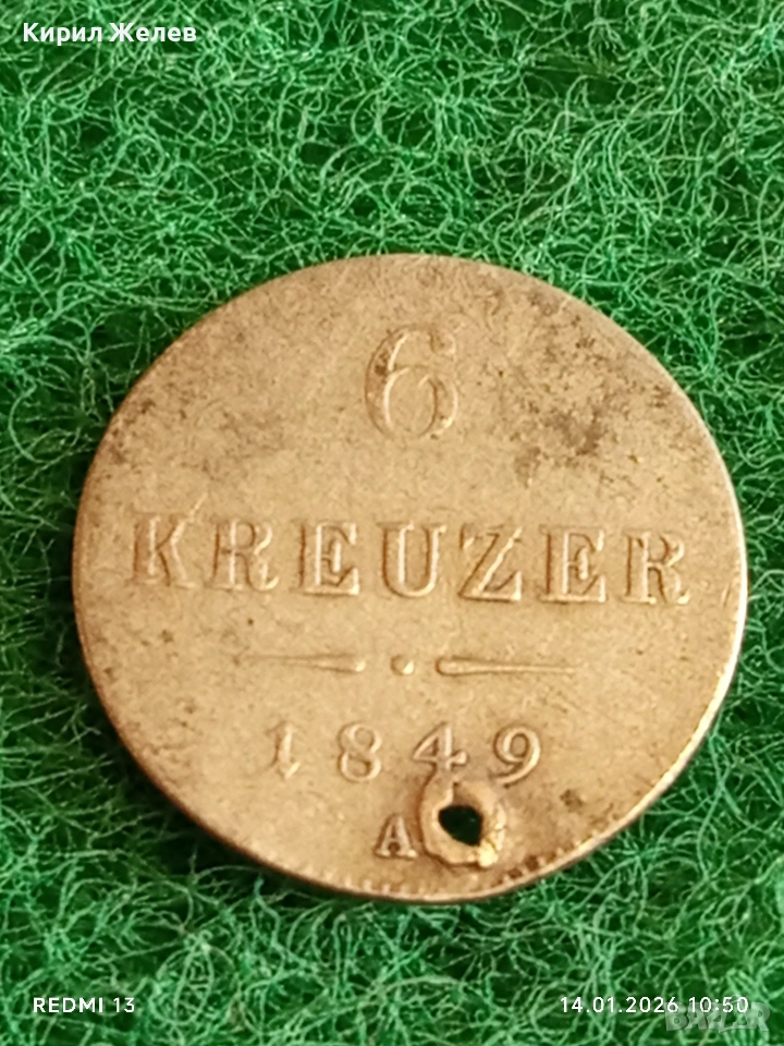 Сребърна монета 6 кройцера 1849г. Франц Йосиф Австрия за КОЛЕКЦИЯ 52891, снимка 1