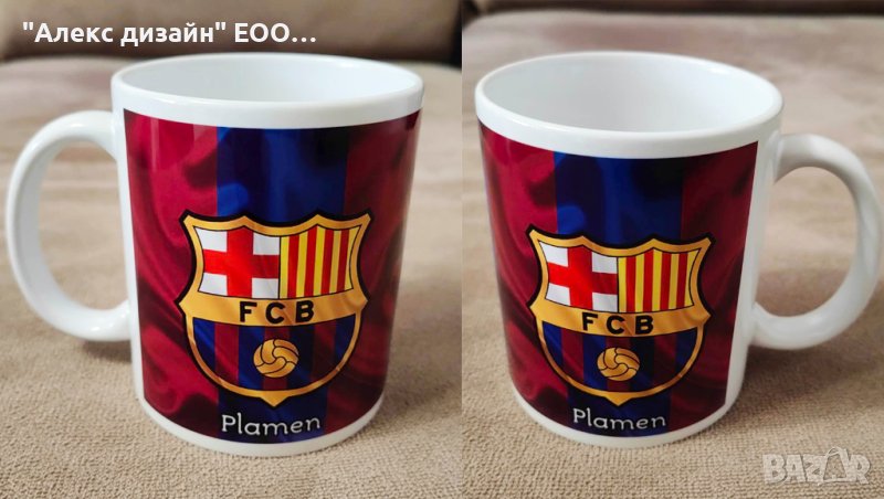 Чаша с емблемата на ФК "Барселона", снимка 1