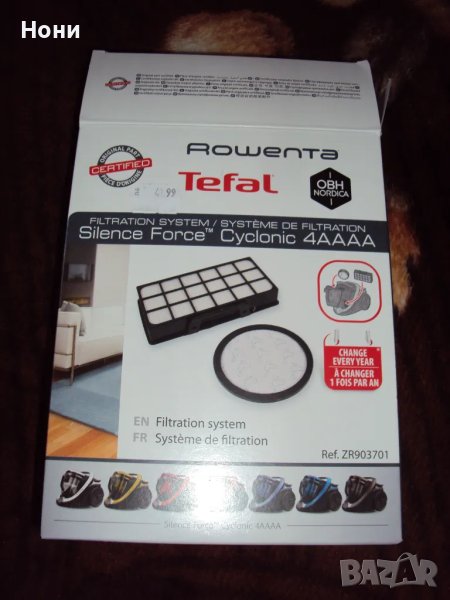 Нови филтри за прахосмукачка 2 броя  на ROWENTA , снимка 1