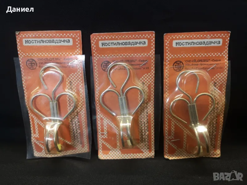 Костилковадачки от Соца, снимка 1