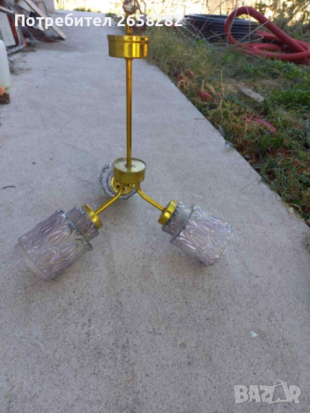 Ретро, СОЦ, - Лампа, Полилей, снимка 1