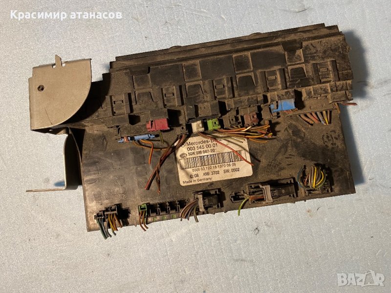 Сам модул за Мерцедес Е-класа w211.5DK008047-20.0035450001, снимка 1
