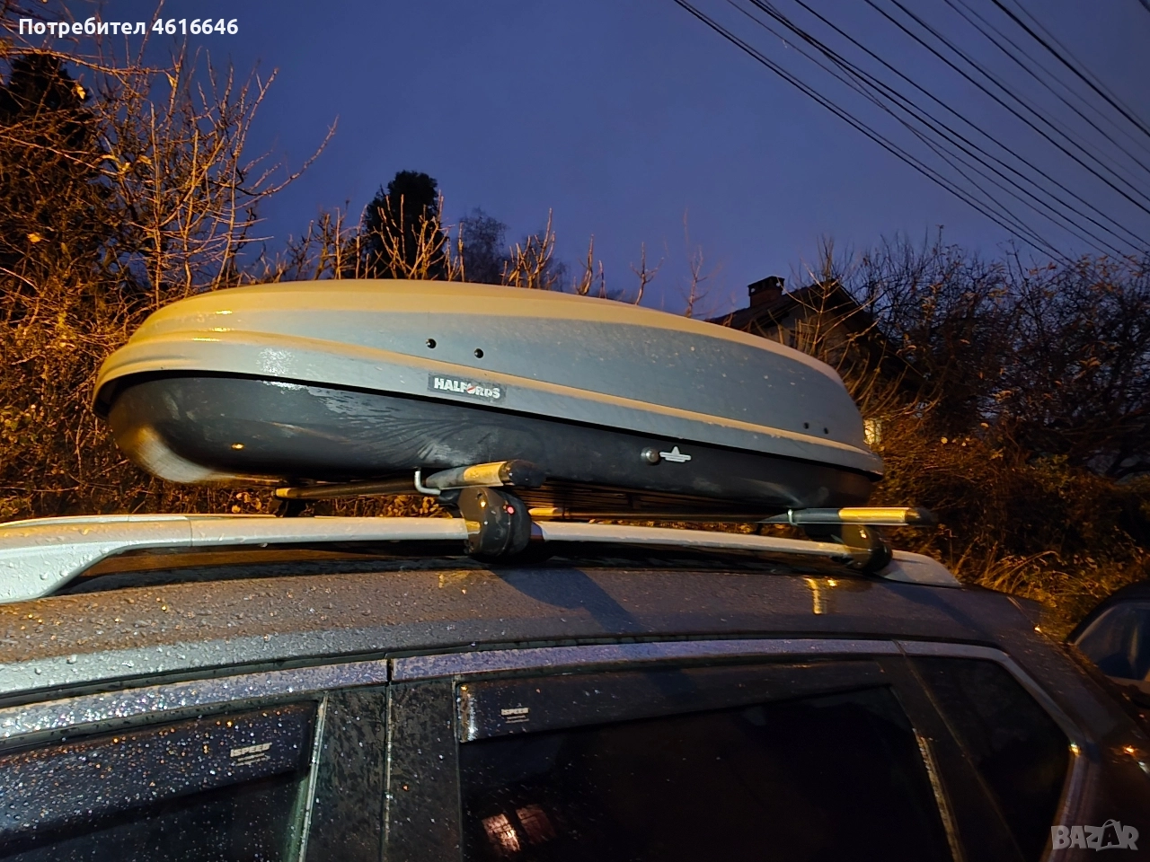 багажник за кола халфордс, снимка 1