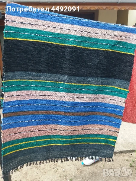 пътеки , снимка 1