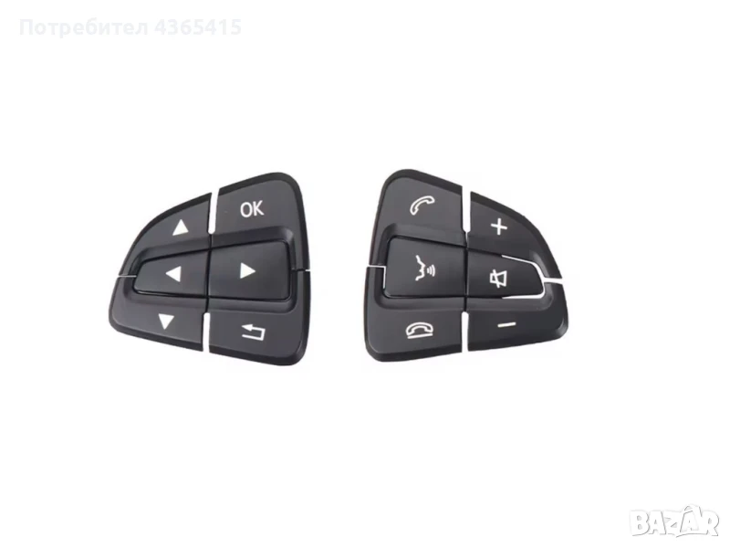 Капачета за бутони на волан за Mercedes V-Class W447 (2014-2018)- 0999050600, снимка 1