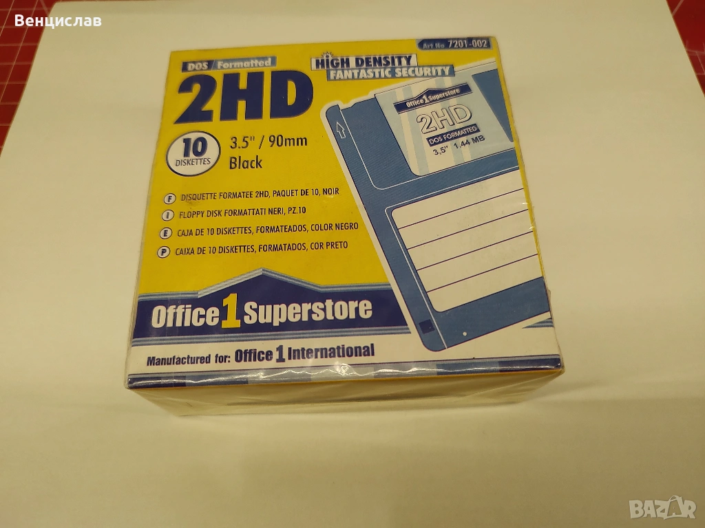 Продавам чисто нови дискети 3,5", снимка 1