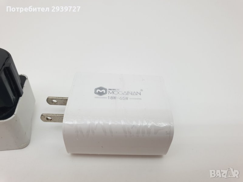 Зарядно USB 18W, снимка 1