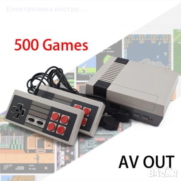 Телевизионна видео игра с 620 игри Mini game (Марио игри), снимка 1