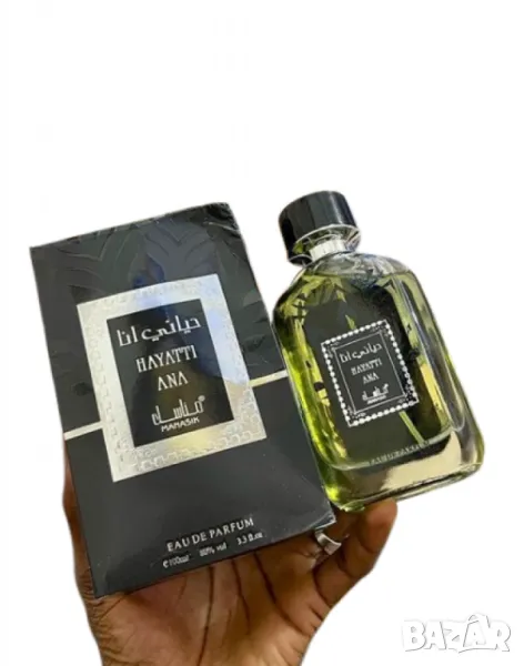 Арабски парфюм за мъже и жени Manasik Hayatti Ana 100мл, снимка 1