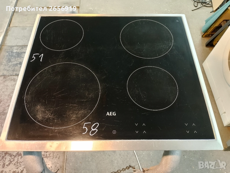 Самостоятелен плот AEG, снимка 1