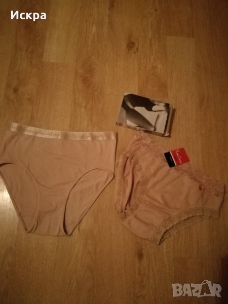 Ново, марково бельо н. М, снимка 1