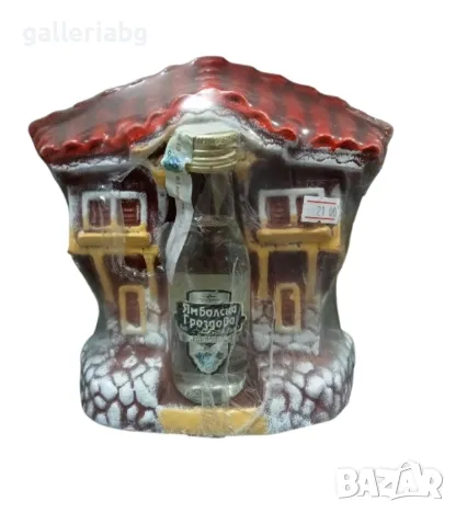 🏠 Глинена къща с гроздова ракия – сувенир, снимка 1
