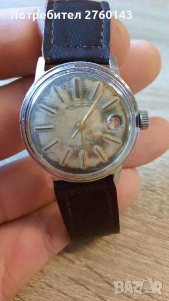 Руски часовник Полет Кировски, снимка 1