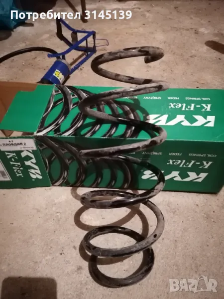 Пружина предна Форд Фиеста 2008-2017 г. , снимка 1