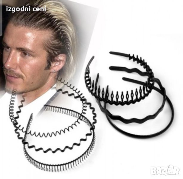 Сет от 6 броя мъжки диадеми, снимка 1