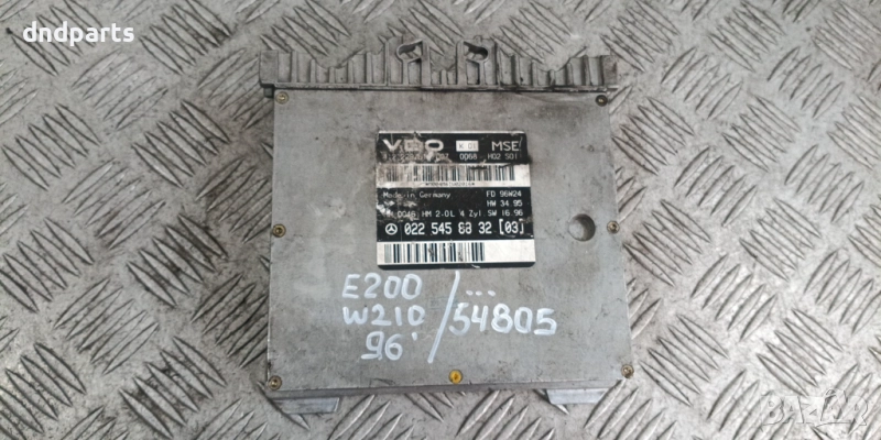 Компютър Mercedes E200 W210 1996г. 0225458832	, снимка 1