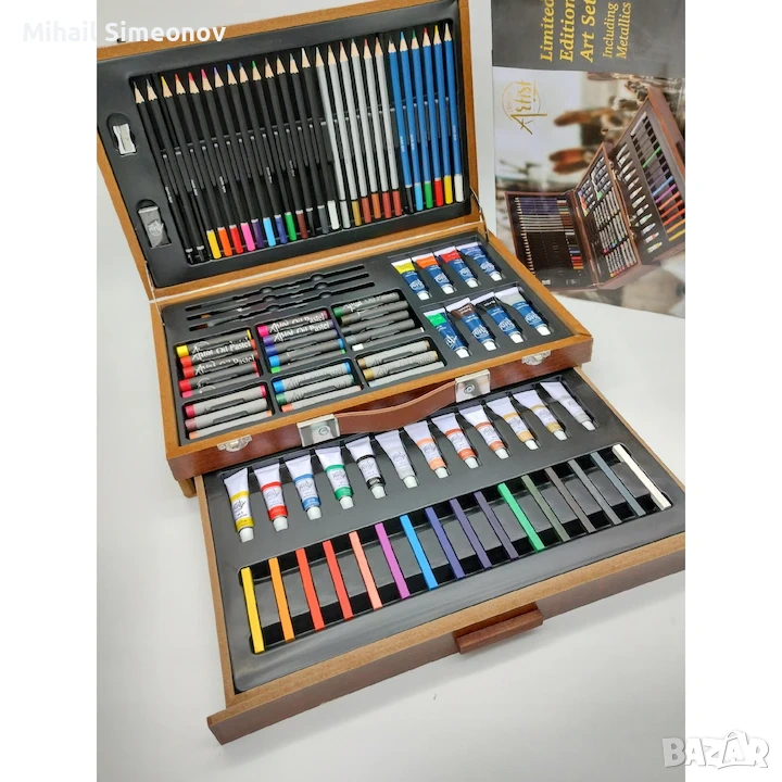 Арт комплект, Creative Artist, 91 части, снимка 1