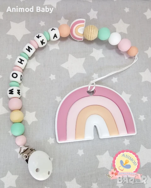 Бебешки клипс / държач за биберон - хранителен силикон, снимка 1