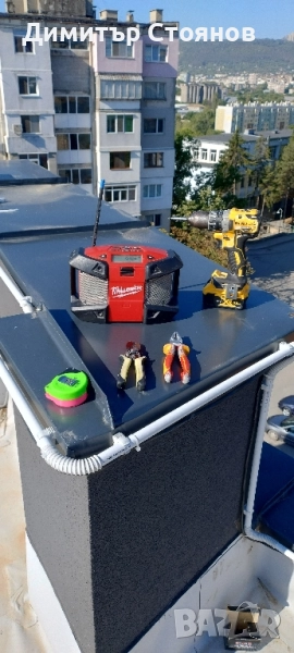 Индустриално радио Милуоки Milwaukee , снимка 1