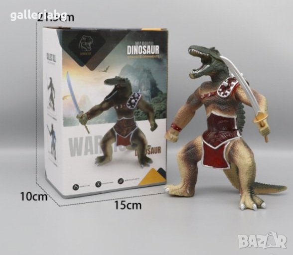 Фигурка на динозавър гладиатор, снимка 1