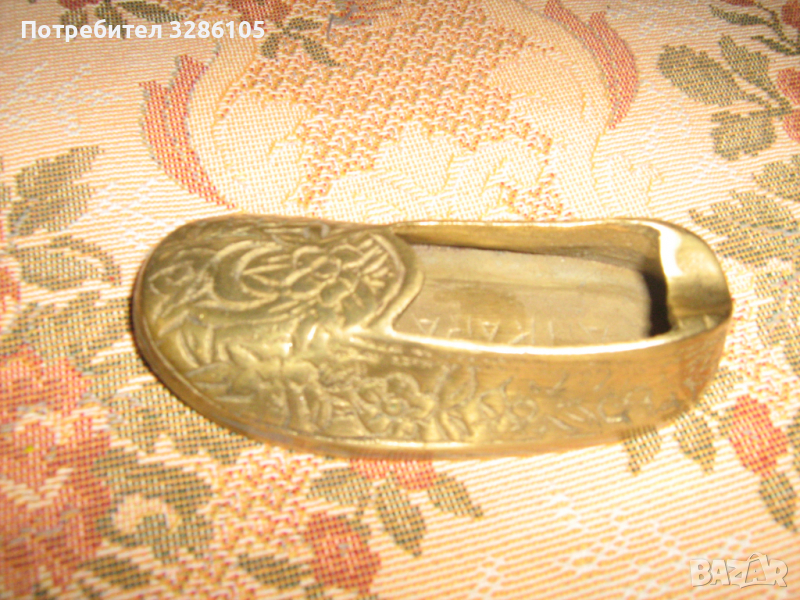 пепелник-обувка, снимка 1