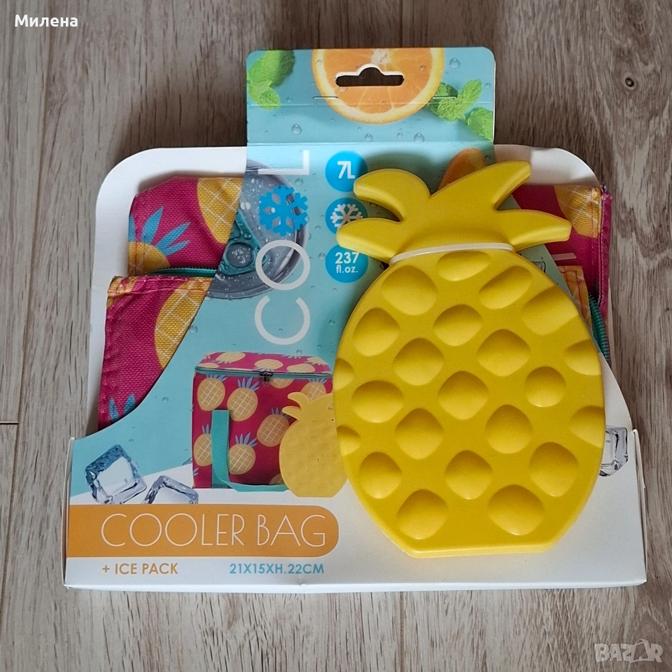 Хладилна чанта 7 L с охладител, снимка 1
