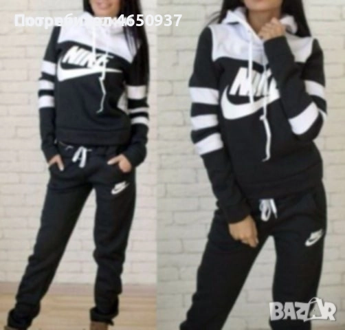 Дамски спортен екип , снимка 1
