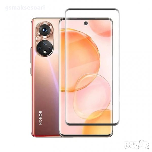 Huawei Nova 9 / Honor 50 - Удароустойчив 3D Извит Стъклен Протектор, снимка 1