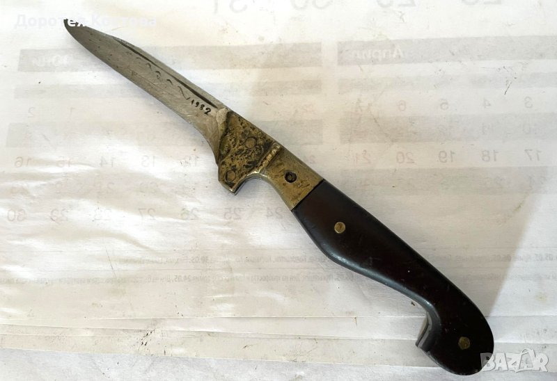 Красив стар нож с месинг и маркировка, снимка 1