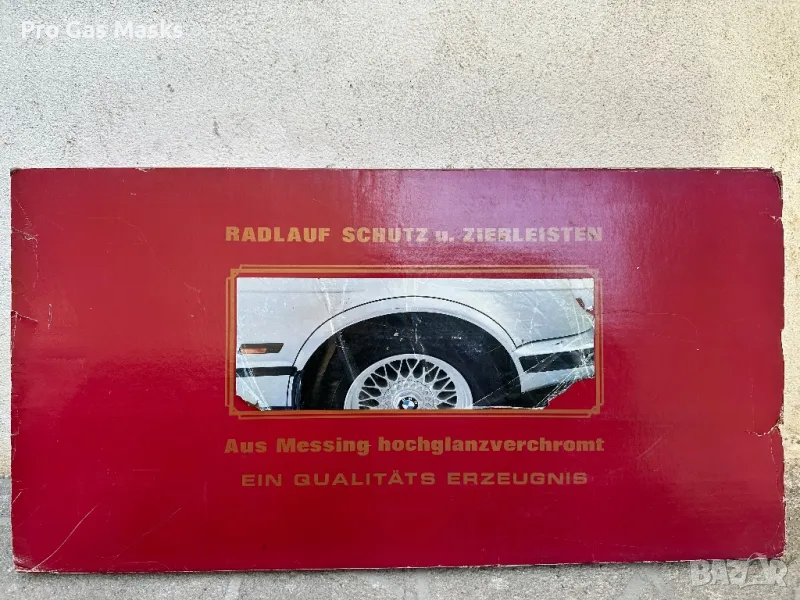 Ново 4 броя BMW 3 части Вежди Калници Защита и облицовка на калниците. Изработени от месинг хромиран, снимка 1