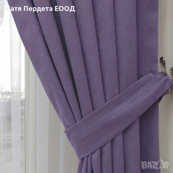 Плътни завеси готови за поставяне, цвят - опушено лилаво, снимка 1