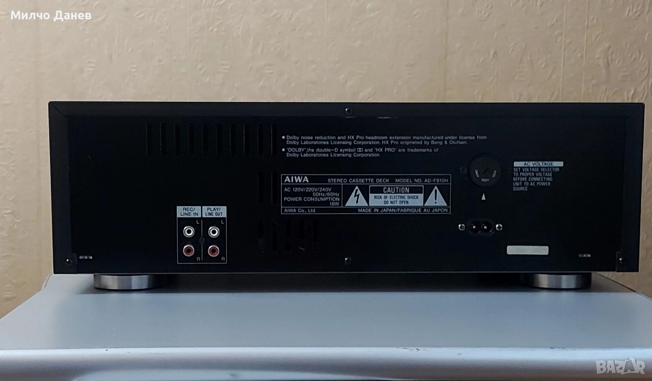 AIWA AD-F810H, снимка 1