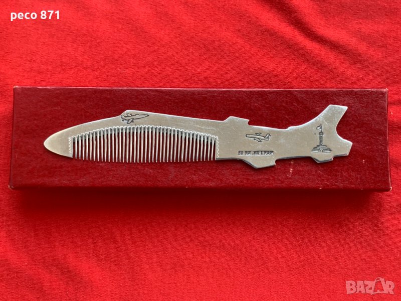 От свален американски самолет Гребен Тренч арт, снимка 1