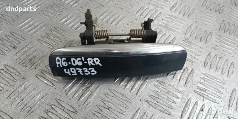 Дръжка врата Audi A6 4F 2006г.(задна дясна)	, снимка 1