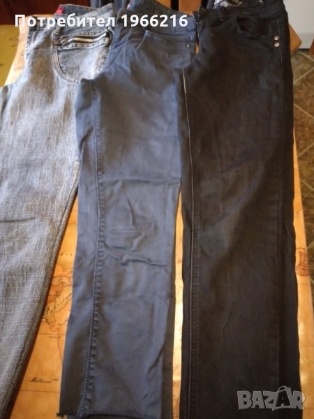 Еластични дънки, снимка 1