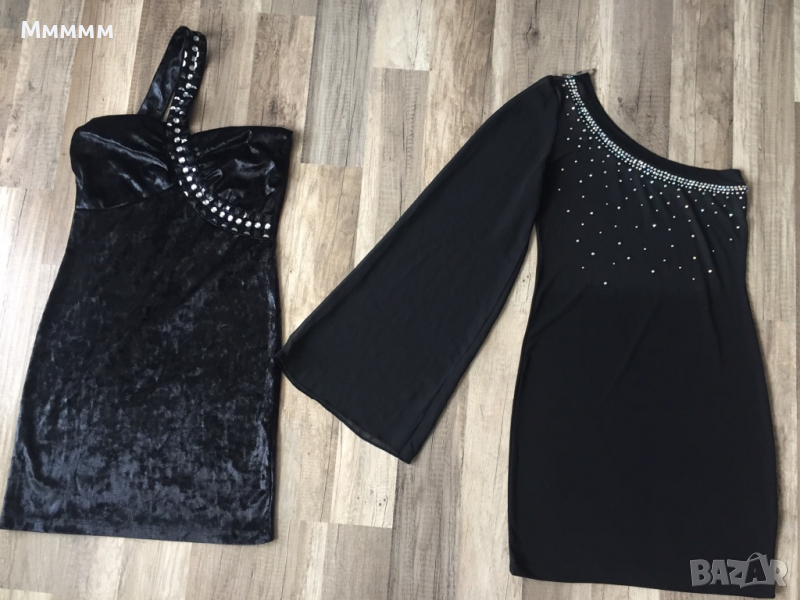 Рокли ХС, снимка 1