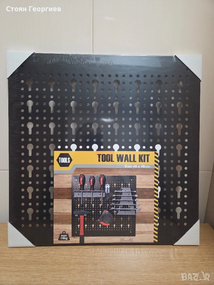 Стойка за инструменти 40x40 см стена за инструменти за сервиз, снимка 1