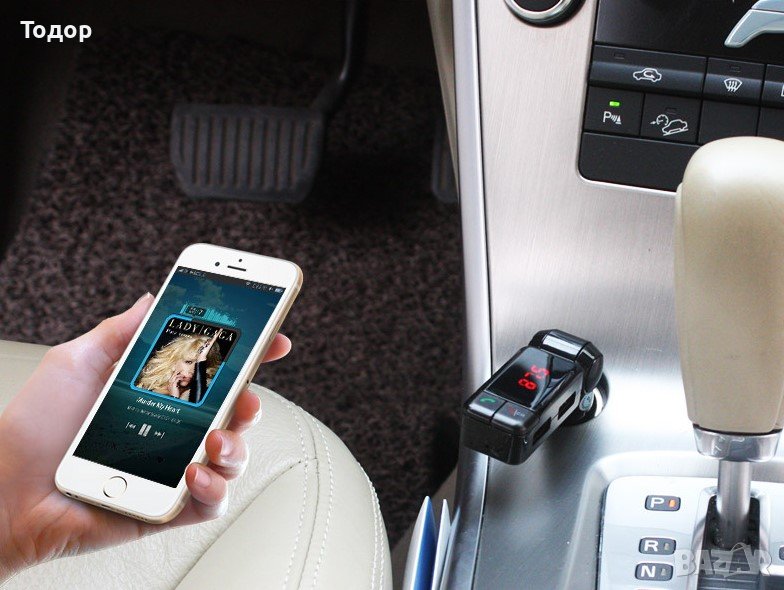 Блутут за кола (MP3player FM предавател зарядно USB и Bluetooth, снимка 1