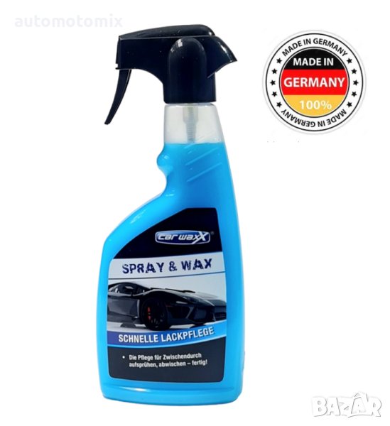 Вакса за полиране на автомобил CarwаxX 500мл. SPRAY & WAX, снимка 1