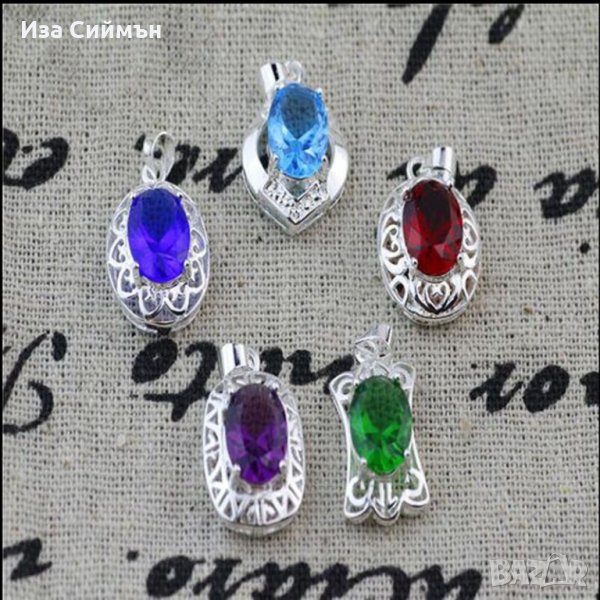 Сребърни колиета без синджирче, снимка 1