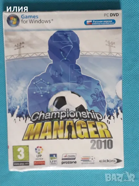 Championship Manager 2010 (PC DVD Game), снимка 1