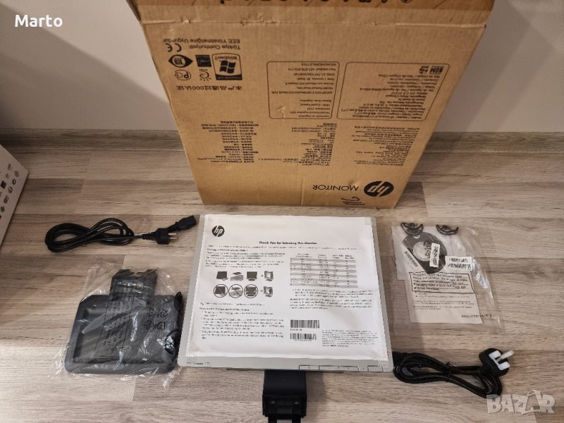 Монитор HP Compaq LE1711 17" инча, снимка 1