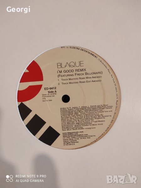 Blaque – I'm Good, снимка 1
