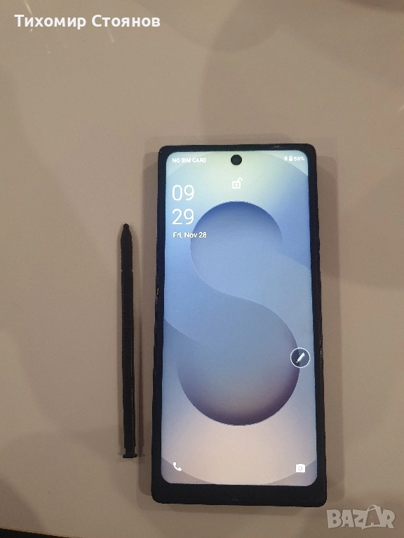 S25 Ultra реплика!, снимка 1