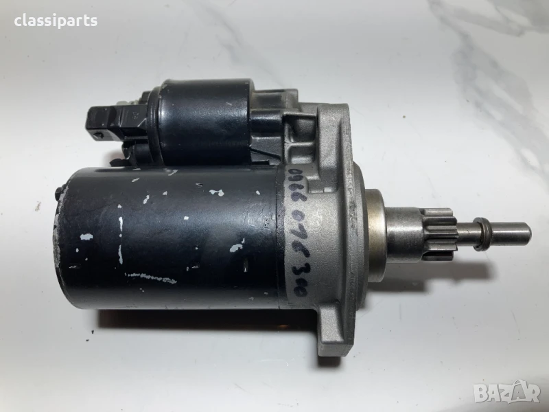 Стартер Bosch за Ауди, Сеат, Шкода, Форд и Фолксваген бензинови двигатели 1.8, 1.8 T и 2.0 i, снимка 1