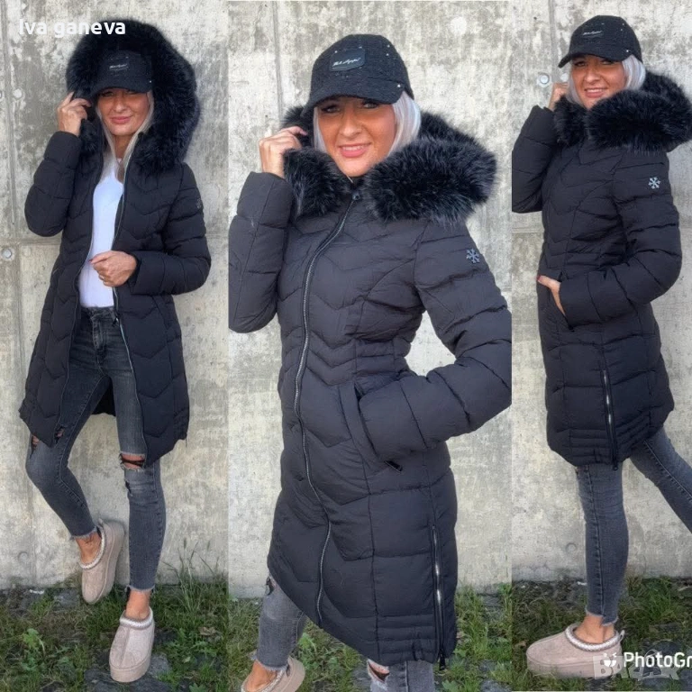 Дълго зимно яке , снимка 1